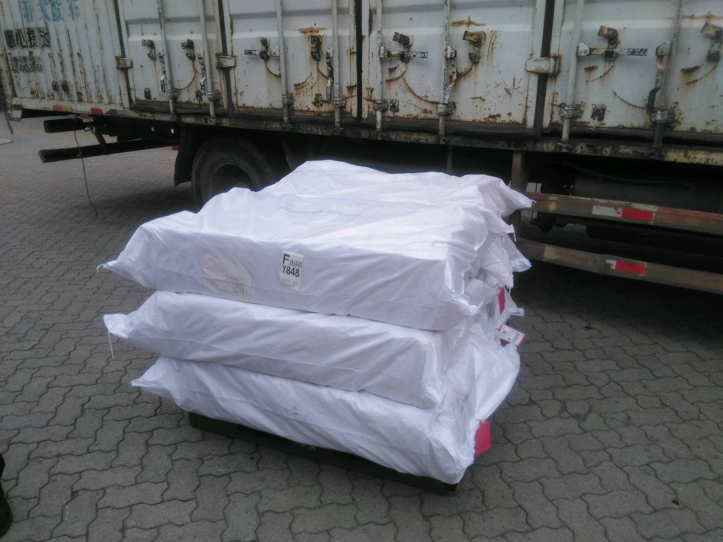 Vann framgångsrikt Nomex Filter Bag Tender, samarbetade med koreansk kund och levererades till LG Chem